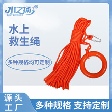 �ӹ�����ˮ��Ư�������Kˮ���Ԯ�K��Ʒ����K���Iˮ��Ư���K��