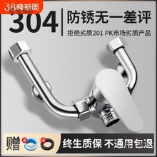 늟�ˮ����ˮ�y������ȫ��ԡU�����ˮ���^ͨ���_�P�����̫��