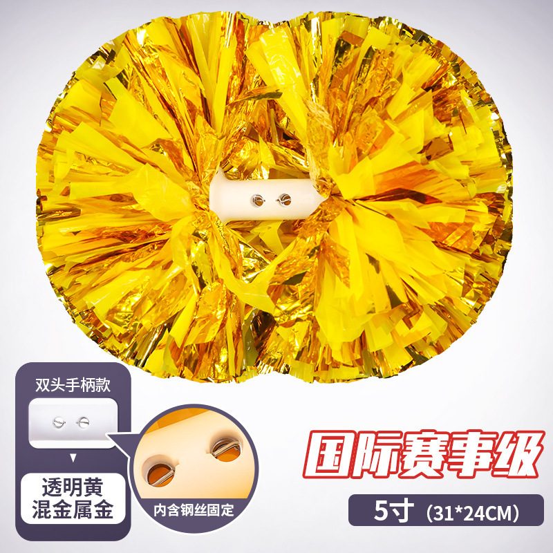 花球応援団花球応援団手花応援団手花手花国際試合専用花球|undefined