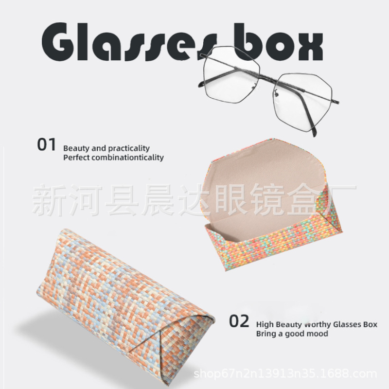 Factory wholesale glasses box men and women students retro large frame sunglasses storage box high-grade handmade free printing Factory wholesale glasses box men and women students retro large frame sunglasses storage box high-grade handmade free printing