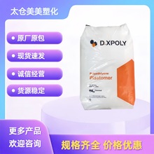 POE �n������ VL8803 ʳƷ���ߛ_�� ���ӱ�Ĥ �D���l�� 늾���|