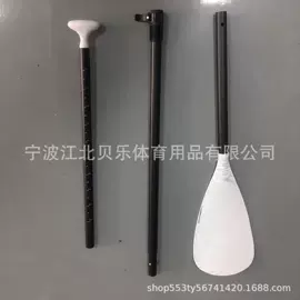 桨、舵;工具车;垂钓椅