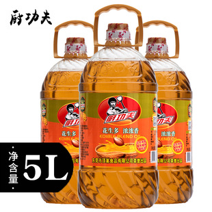 �N����5L���㻨���{���� �������ÏS��ֱ�N ʳ����ֲ�����������l