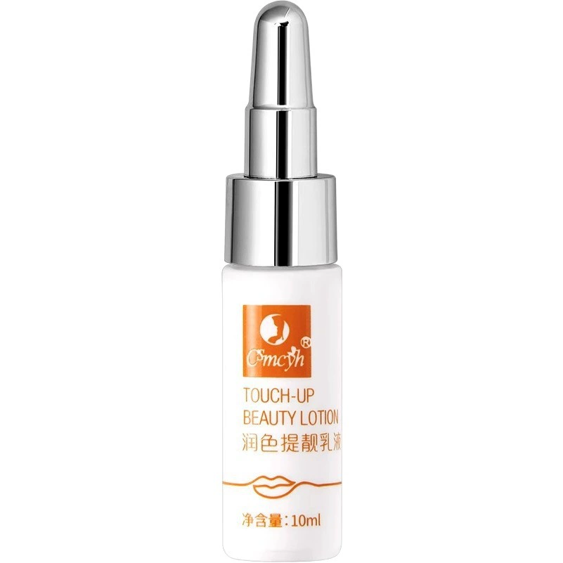 Подлинные товары Татуировка вышивка специальный CS губы увлажняющий лосьон ремонт серии яркие губы почернение агент татуировки вышивка почернение агент