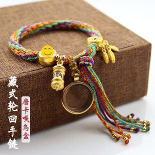 ��ʽ�ƿ�������朲�ɫ���L݆��ؔ�����K�ֹ���������ƿ����K