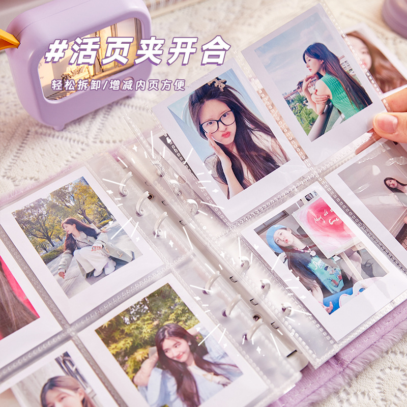 Cute álbum de tarjetas de peluche niñas de alto valor facial A5 páginas portátiles cuatro álbumes de fotos de Gongge álbum de tarjetas de amor de beans