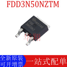 ȫԭb FDD3N50NZTM zӡFDD3N50NZ bTO252 Nͨ500V MOS