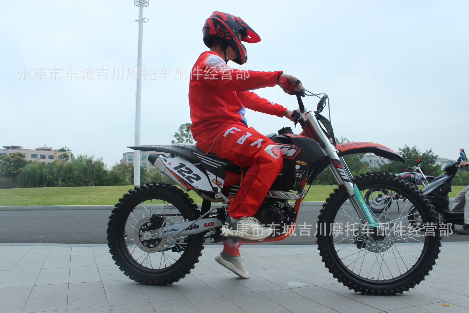 New Large Off-Road High-Speed Forest Road Off-Road Vehicle Mountain Off-Road Motorcycle Vehicle All-Terrain Vehicle 250Cc Motorcycle