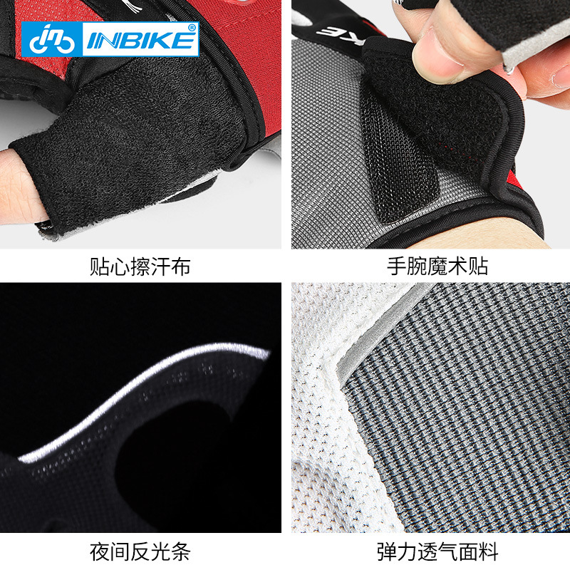 INBIKE verano medio dedo guantes de ciclismo de bicicleta de montaña ciclismo de carretera hombres y mujeres equipos al aire libre IF239