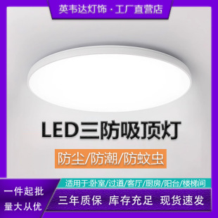 LED������픟��l���gԡ���̨���ҏN�l���^�����ȟ���ˮ��������