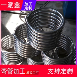 不锈钢圆管;不锈钢矩形管;不锈钢毛细管