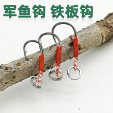 路亚饵军鱼钩铁板单钩手工精绑双圈钩淡水海钓硬饵米诺铅笔改装钩