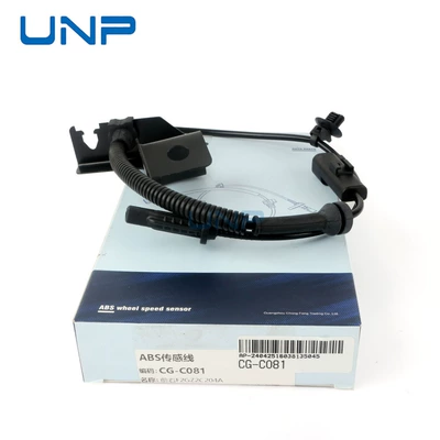 F2GZ2C204A J2GZ2C204A for Ford Sharp Lincoln Navigator ABS wheel speed sensor (ABS modulu və sensorları)