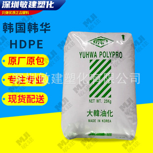 HDPE���n�ͻ�B500/HT306�߄����_ ���g�� ���������w�S������ϩ