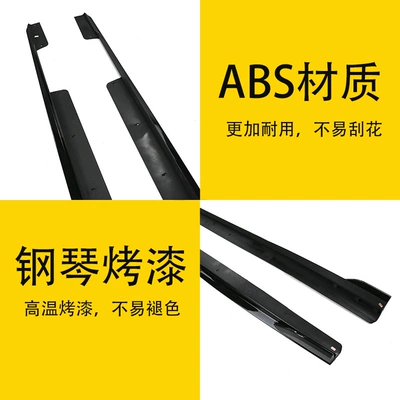 Black Side Spoiler Black Warrior Model – Spoiler