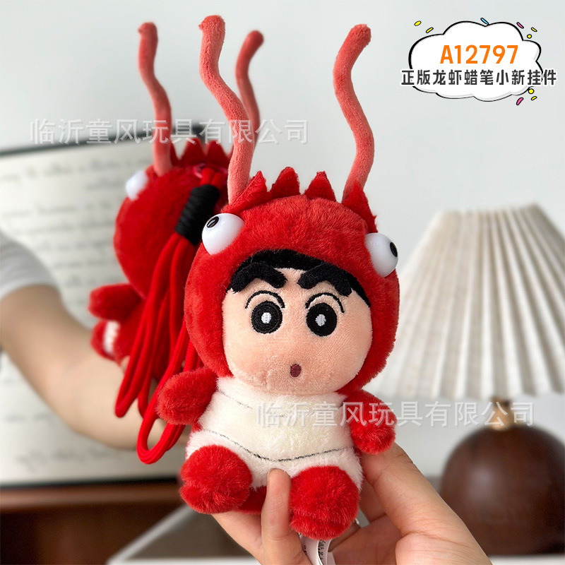 Auténtico bolígrafo de dragón 10cm nuevo colgante