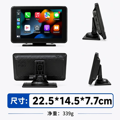 Car display – camera wireless display screen