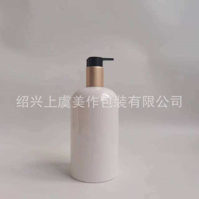 ペットプラスチック遮光ハイドロゾルエッセンスボトル 500 ミリリットル 250 ミリリットルホテルシャンプーボトルシャワージェル空ボトル消毒水|undefined