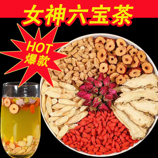 Ů���������B����t�����õ�廨�S�ή��w�h���M�ϲ���������l