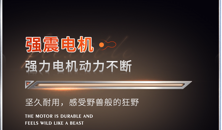 Remote-Control Vibrating Anal Plug Prostate Massager with Hollow Gourd Design — detail image 9