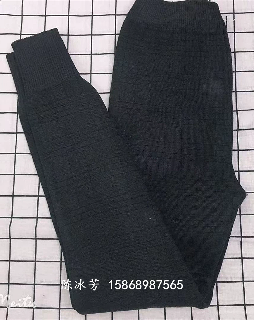 Woolen trousers, increased thickness