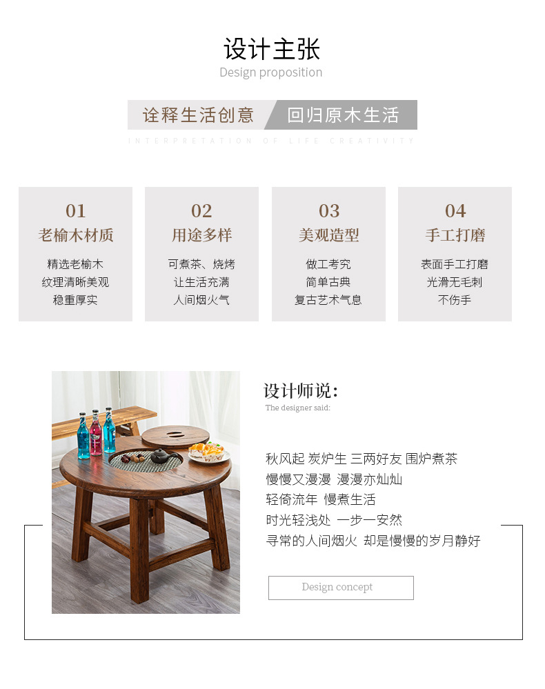详情1-(2)_02.jpg