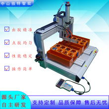 �p��λ�p���ԄӴ��z�CDT-656 ȫ�Ԅ��c�z ���z�C�O��S��ֱ��