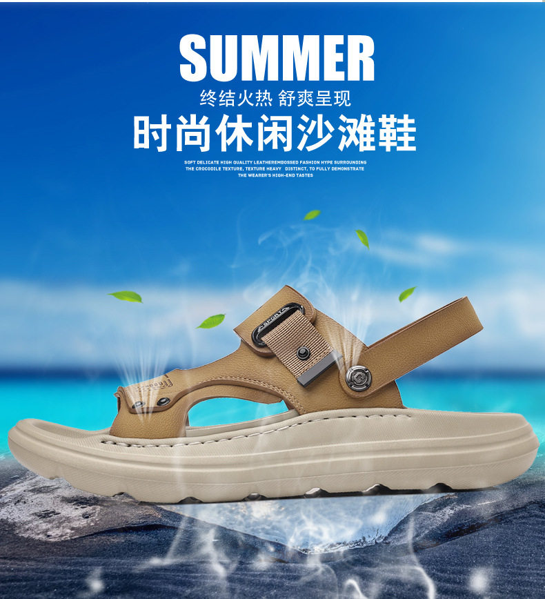 Dép sandal nam da thật đế xốp nhẹ thủ công, gót 3,5 cm, thoáng khí chống trượt — màu vàng chi tiết 4
