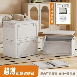 收纳柜;收纳箱;收纳架