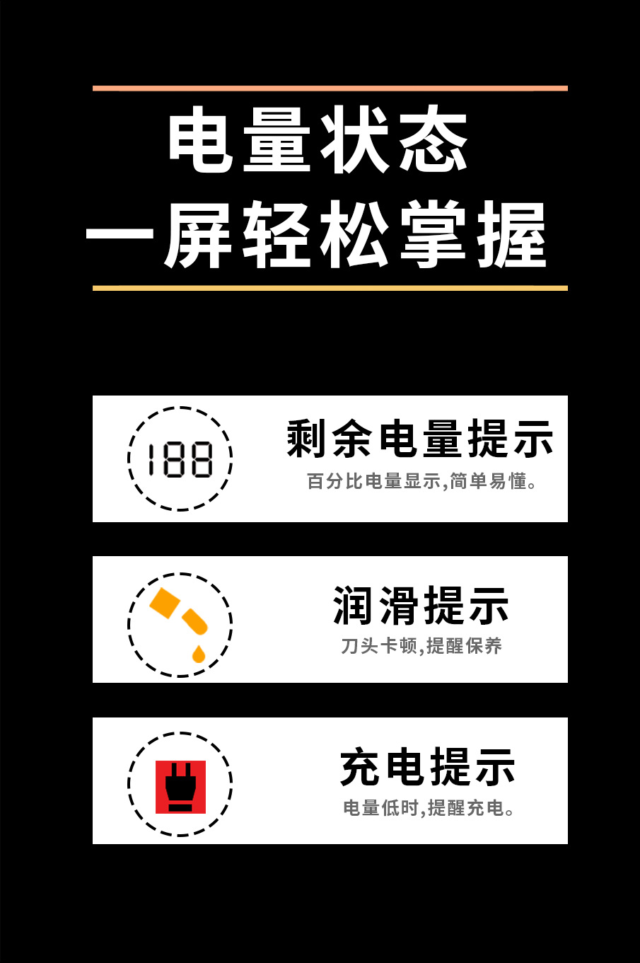 画板 5