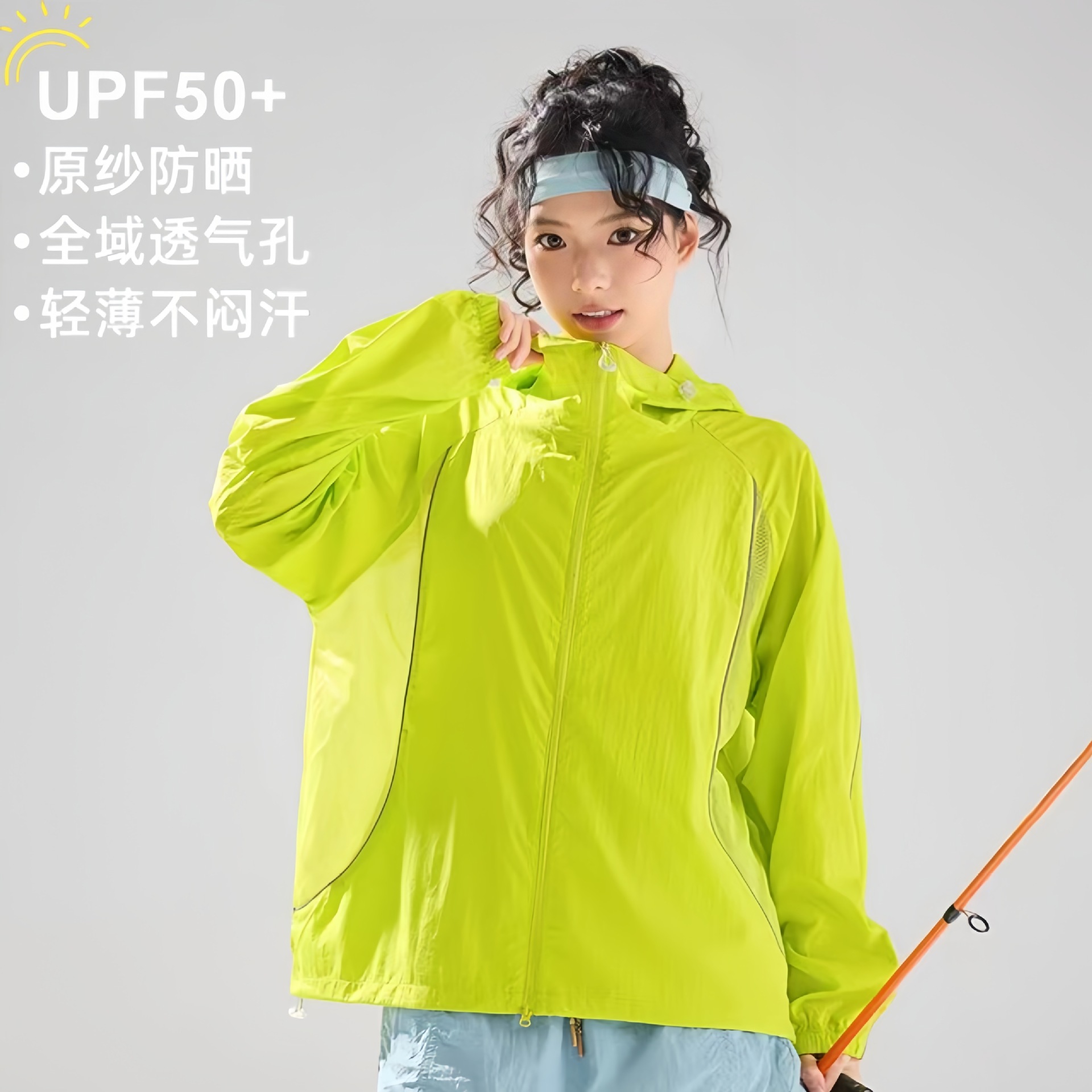 Moujiao Outdoor Ice Silk Sunscreen Jacket for Women 2026 New Summer UV Protection Loose Breathable Sunscreen Clothing for Petite Women