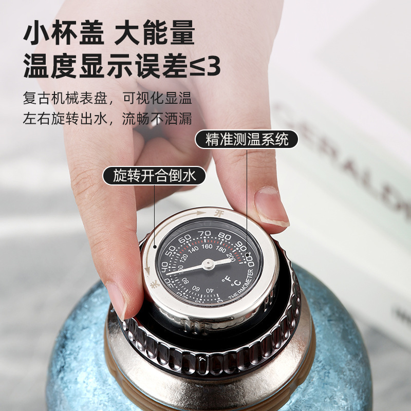牧钛甘露壶保温壶家用钛金属磁吸焖泡杯纯钛双杯盖保温杯焖茶杯|undefined