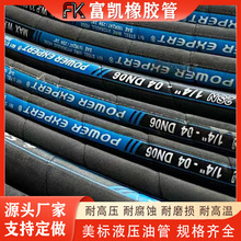 ����Һ���͹ܿ��ɶ���䓽z�������̙CеҺ���������zܛ�ܸ߉��z��