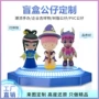 动漫ip手办定制公仔