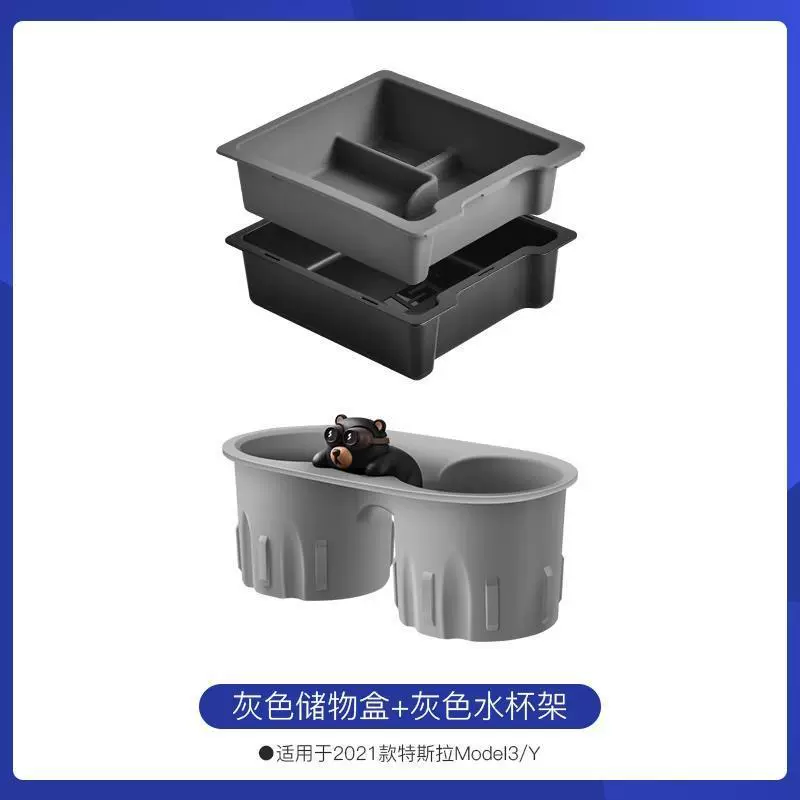 TUSK阃傜敤鐗琗牉鎷dust odel3modely姘综合悂鋋多腑鎺фpress鏉