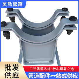 汽水管道支吊架Z3.159S管夹滑动支座支托Z4.108H/R双管夹导向支座
