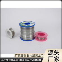 �ضȱ��U�z�؜غϽ��a�� ����ߜر��U�z�õ����c���۽��ٽz���l