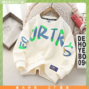 ��ͯ�l�����b2025�¿��к��д�ͯ�n�����´����ͯ�b��ͯը������