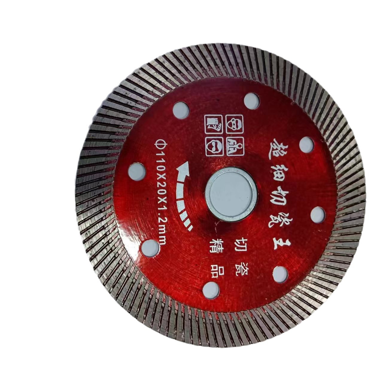 2024-04-18 18:52:12.jpg