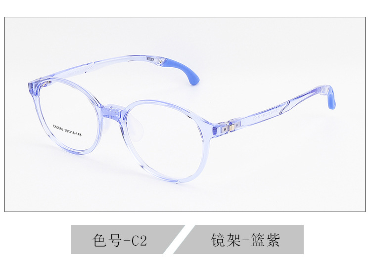 Venta al por mayor gafas deportivas para niños ultraligeros marco antideslizante gafas deportivas para estudiantes marco ins estilo gafas deportivas al aire libre