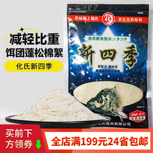 ��ˬ���� �����~�D ���ļ�125g*90/��