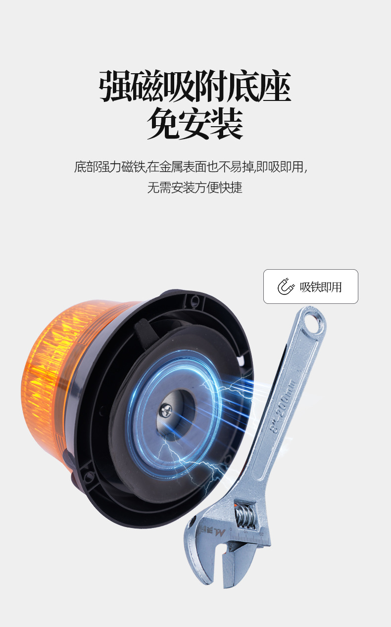 Car Flashing Rotating Warning Light Truck School Bus Vehicle-Mounted Led Light Traffic Safety Warning Signal Light Super Bright