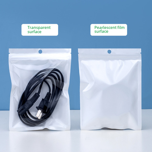 White pearl luster film self-sealing zipper bag, semi-transparent plastic packaging bag for accessories, large quantity sealed bag