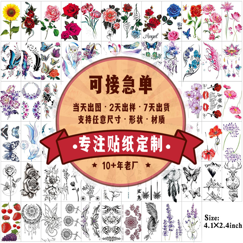 Cross-Border Minimalist Temporary Tattoo Stickers for Wrist, Disposable Temporary Tattoo Stickers, High-End Tattoo Stickers, Custom Tattoo Stickers