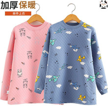 ��ͯ����ȫ�����ӼӺ�A�ކμ���ů�����r����ë����Ůͯ�д�ͯ