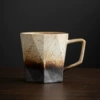 Large Cup-Gradient White