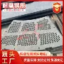 高强度切割折弯nm500耐磨板