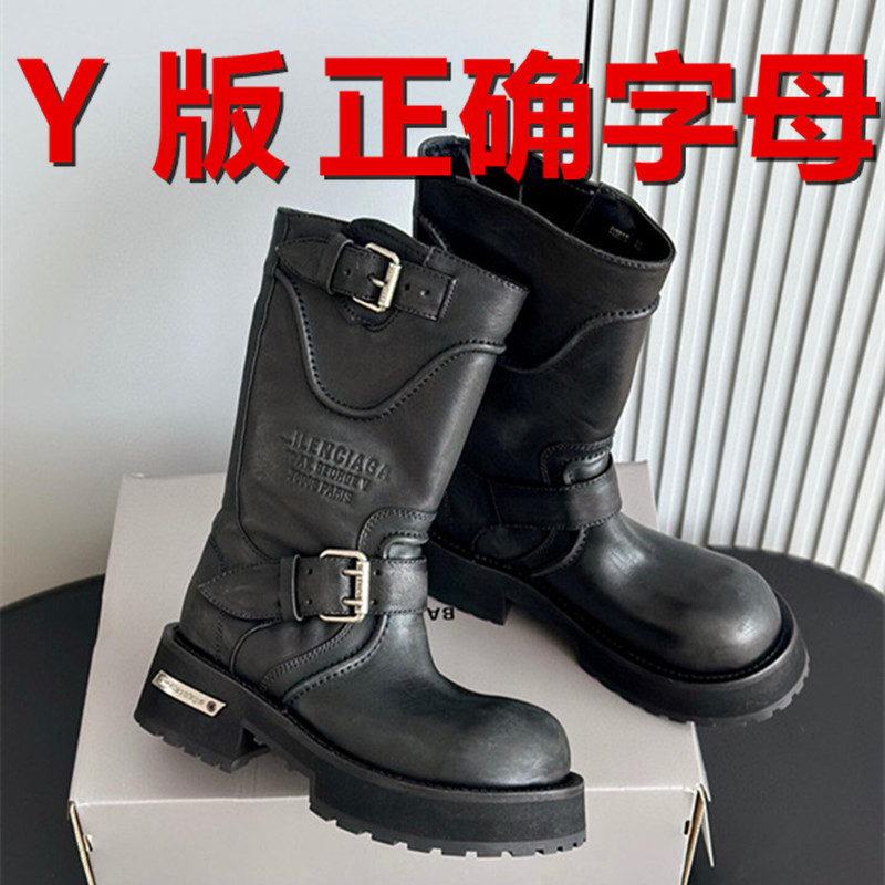 2025新款巴黎毒液靴女世家做旧复古西部靴真皮骑士靴厚底增高短靴