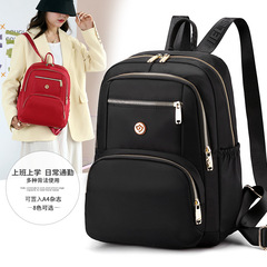 潮流防潑水尼龍布包時尚女士雙肩包休閒旅行背包新款輕便學生書包