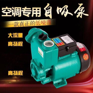 ����GP125W���{�Æ���220V����ѭ�h��ˮ����ˮ�Cȫ�Ԅ�С��������